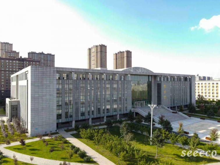 哈尔滨金融学院