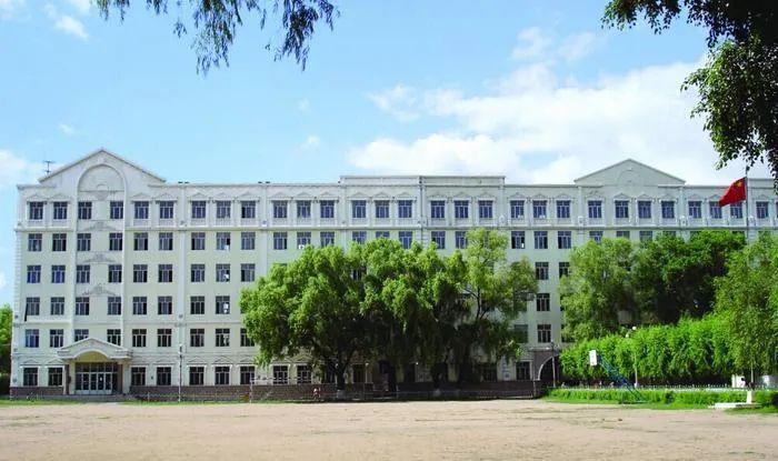 黑龙江商业职业学院
