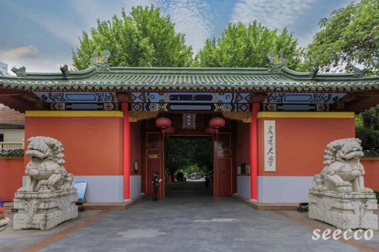 上海交通大学