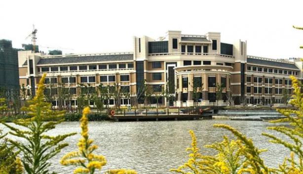 上海应用技术大学
