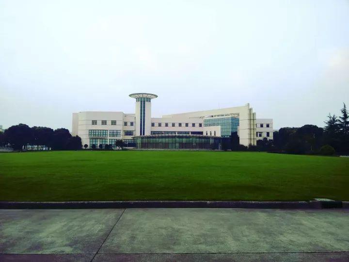 上海海关学院