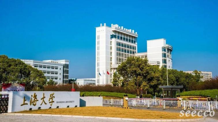 上海大学