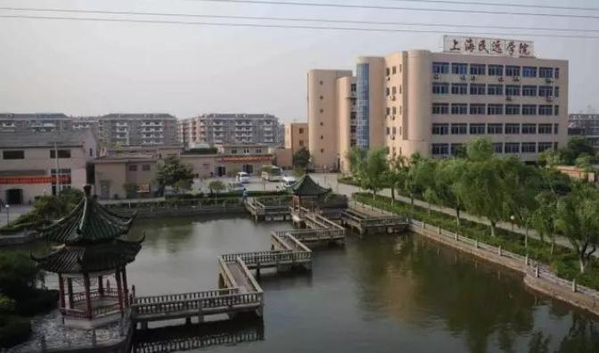上海民远职业技术学院