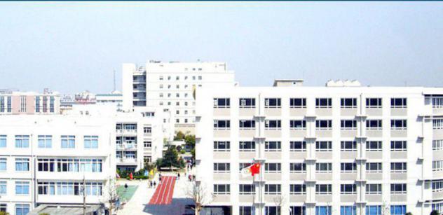 上海欧华职业技术学院