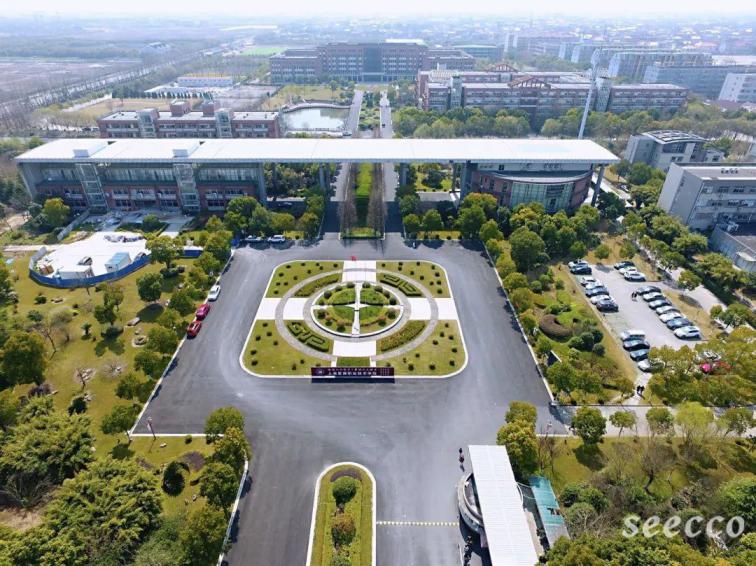 上海思博职业技术学院