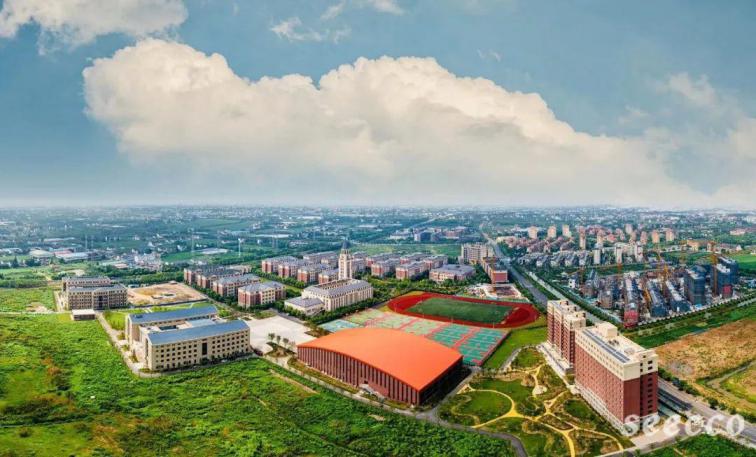 上海中侨职业技术大学