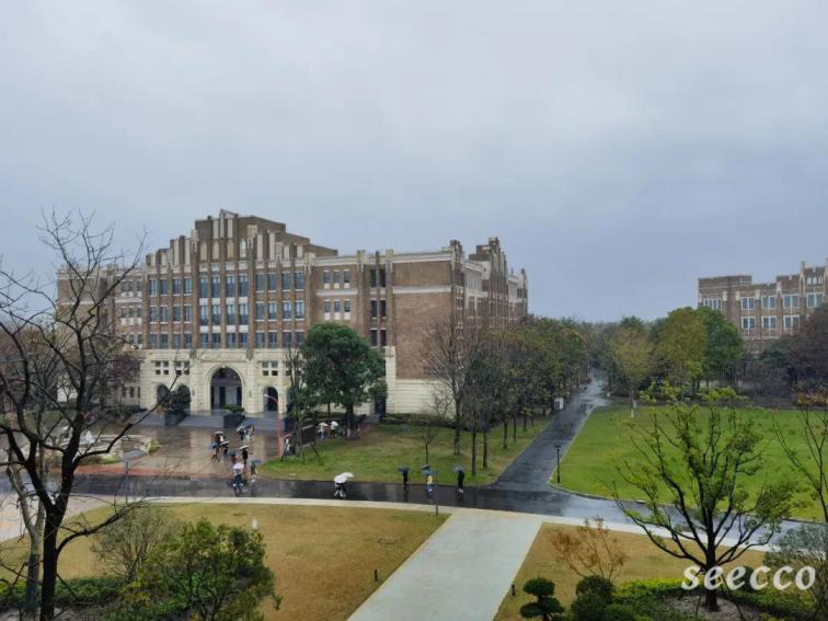 上海外国语大学贤达经济人文学院