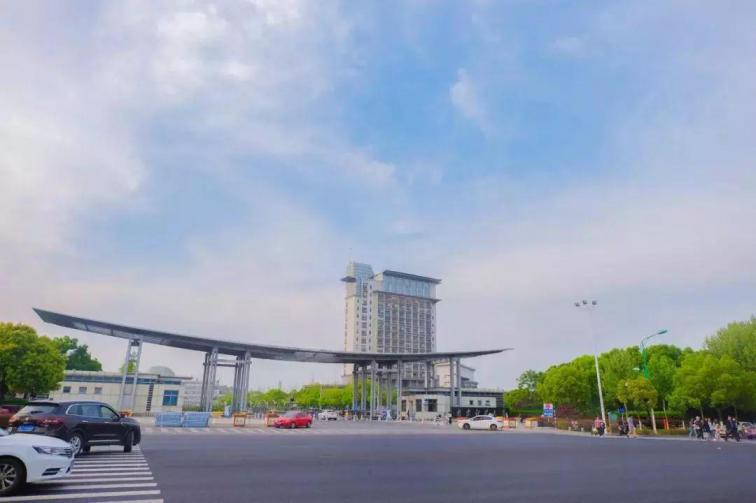 南京财经大学