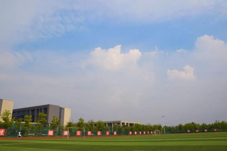 泰州职业技术学院