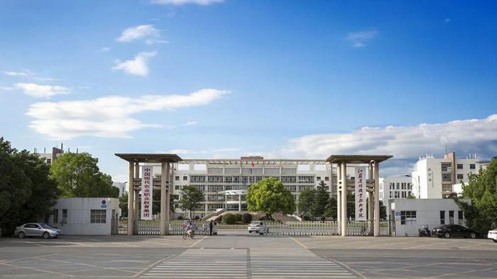 江苏农林职业技术学院