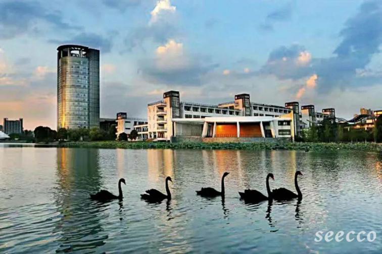 浙江工业大学