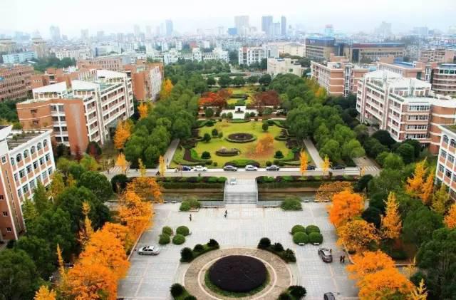 丽水学院