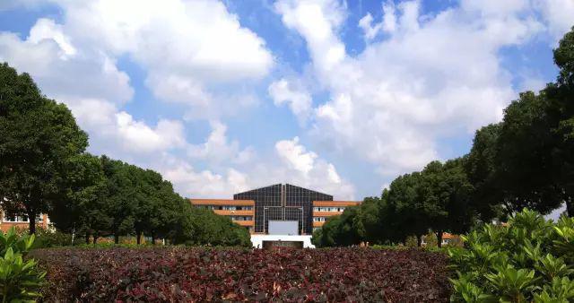 <font color=red>宁波大学</font>