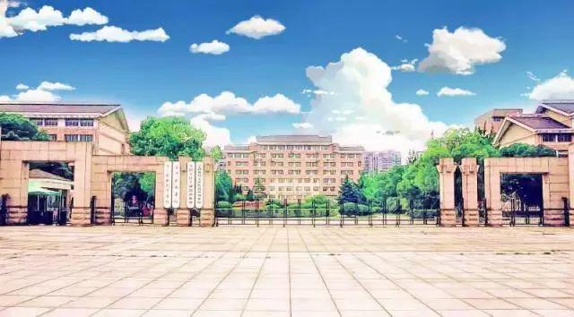 浙江艺术职业学院