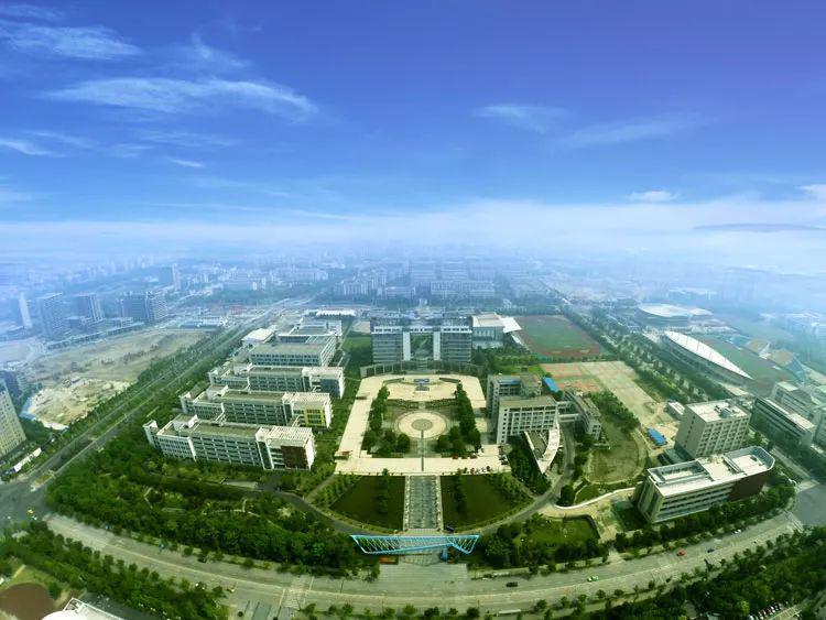 浙江经济职业技术学院