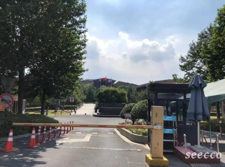 杭州万向职业技术学院