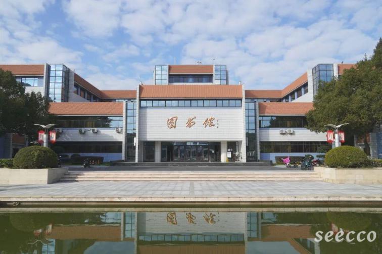 嘉兴南湖学院