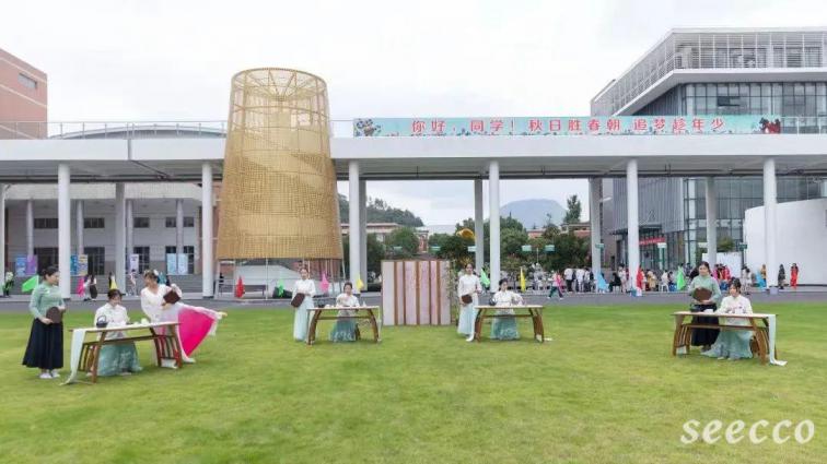 浙江横店影视职业学院