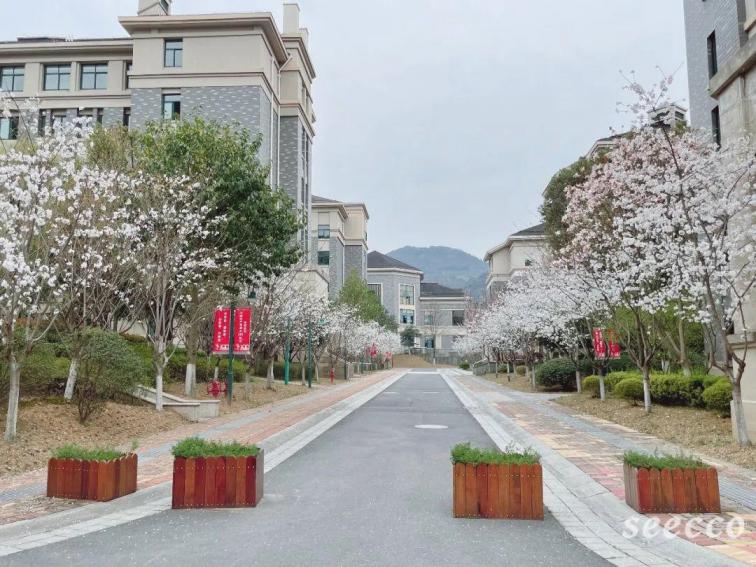 浙江特殊教育职业学院