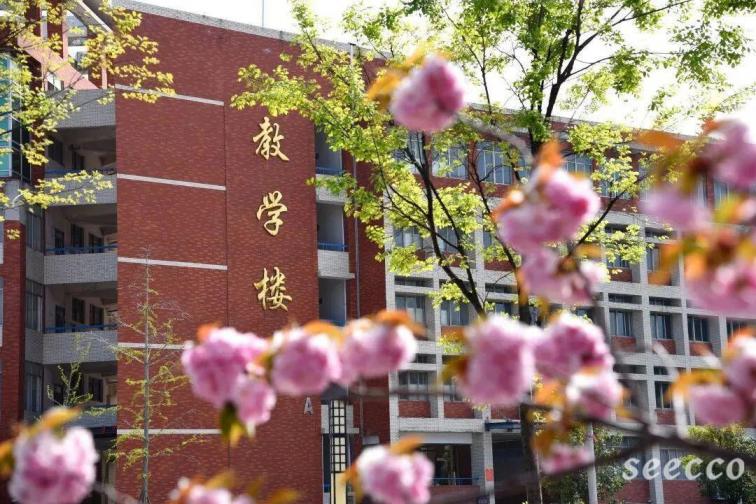 淮南师范学院