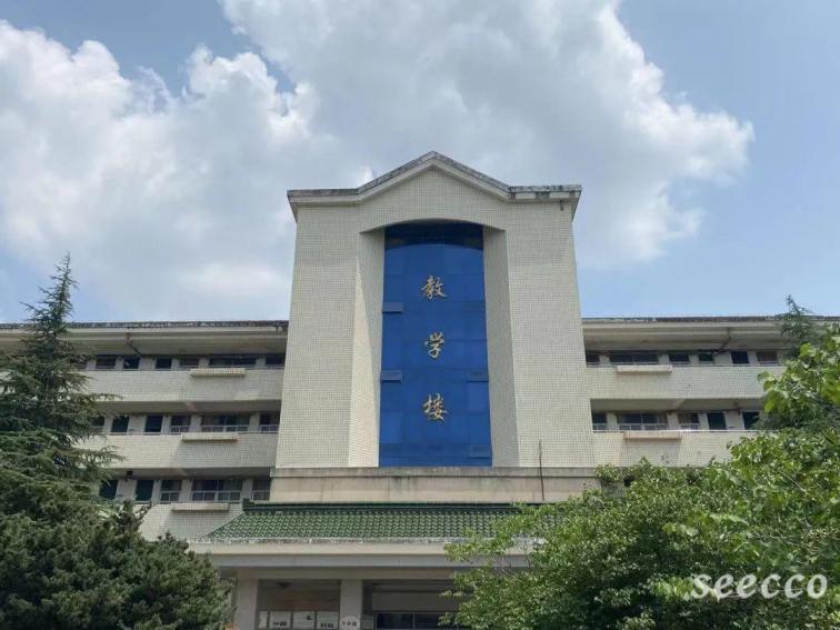 合肥学院