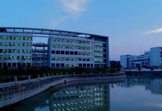 淮南联合大学