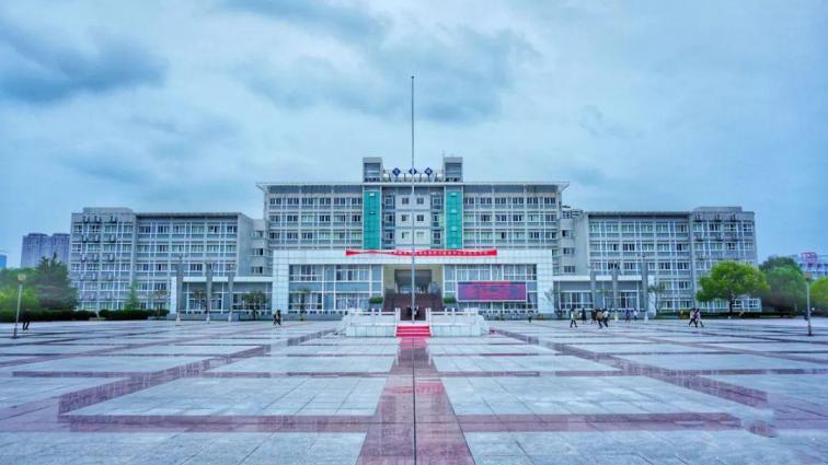 安徽商贸职业技术学院