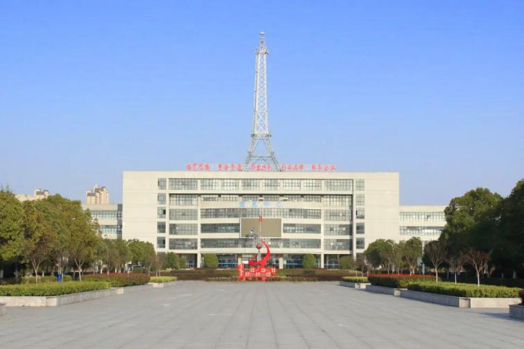 安徽电子信息职业技术学院