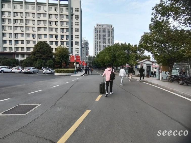 安徽交通职业技术学院