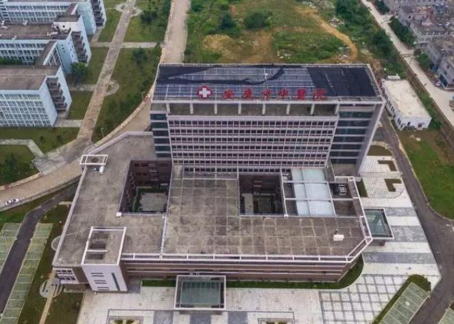 安庆医药高等专科学校