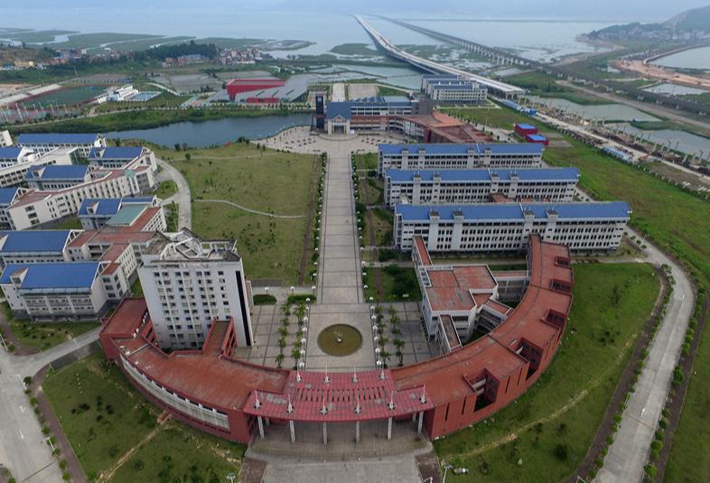 宁德师范学院