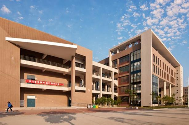 福建商学院