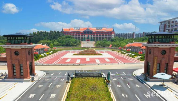厦门海洋职业技术学院
