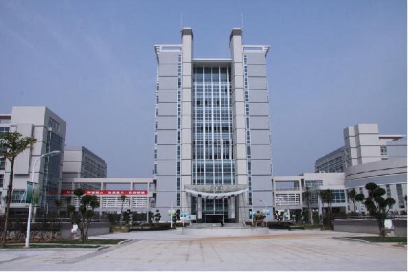 福建体育职业技术学院