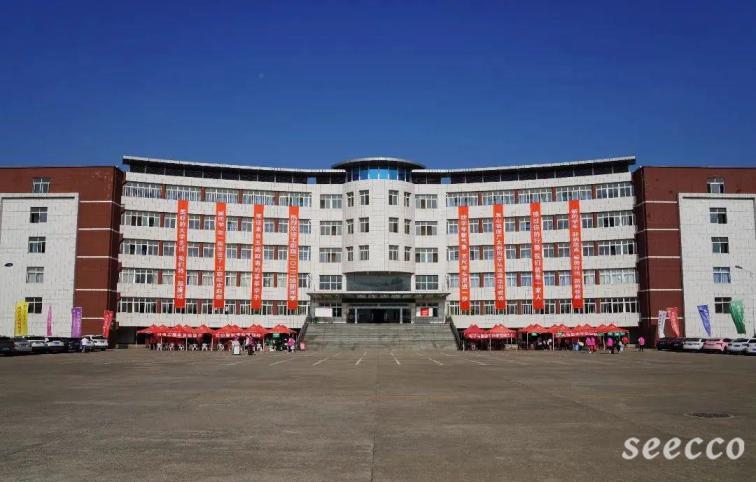 江西工业职业技术学院