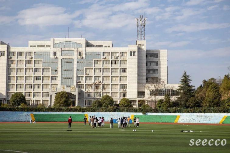 萍乡学院