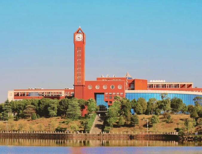 新余学院