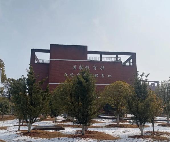 南昌职业大学