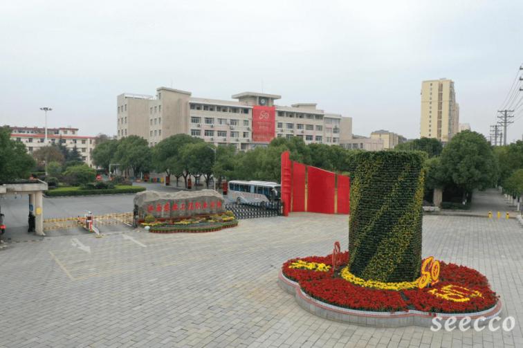 江西农业工程职业学院