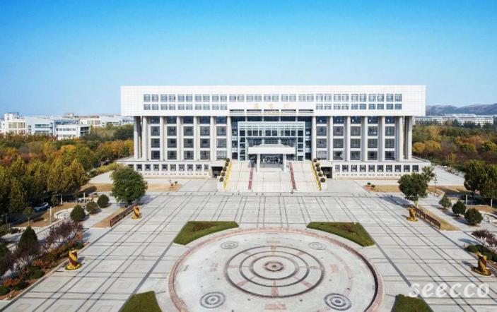 齐鲁工业大学