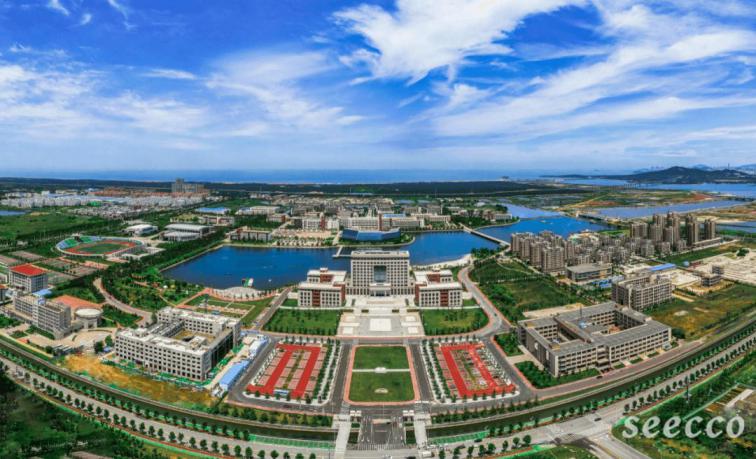 威海职业学院