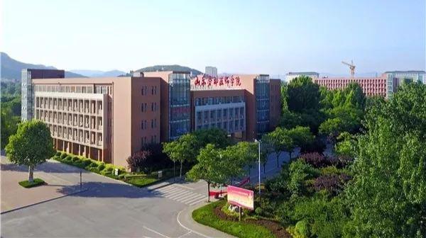 山东劳动职业技术学院