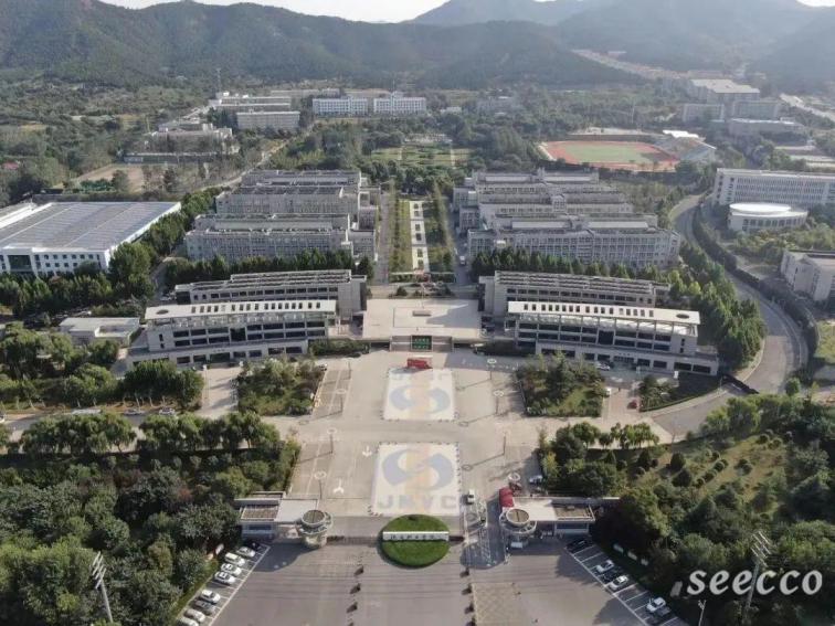 济南职业学院