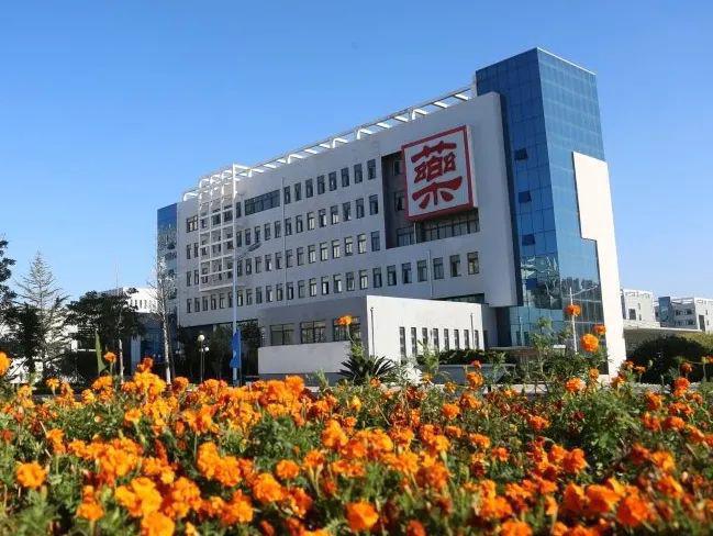 山东中医药高等专科学校