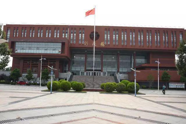 山东传媒职业学院