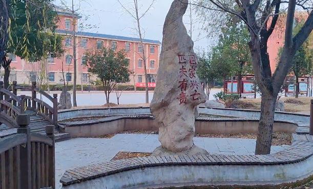 枣庄职业学院