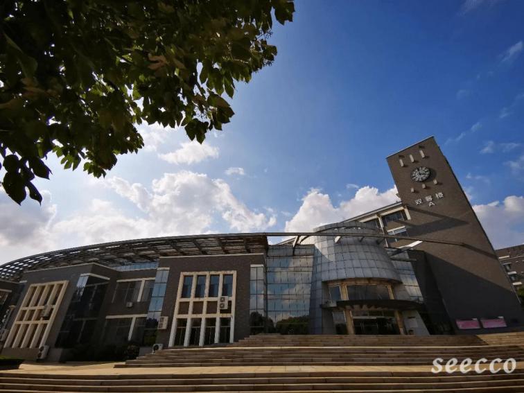 山东青年政治学院