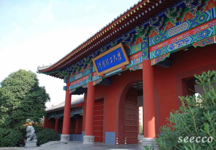 河南理工大学