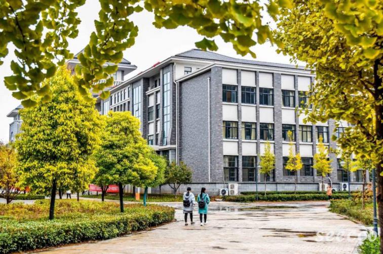 洛阳师范学院