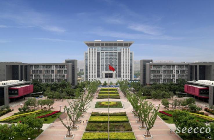 河南财经政法大学